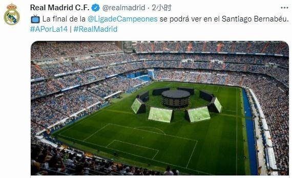 1652377443642098580.jpg 皇马.jpg