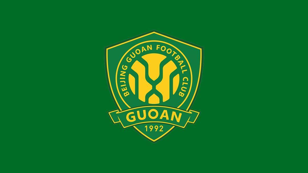 Kaiyun Sports-开云体育-北京日报：国安新帅新援仍需证明自己；球队下周四集结备战